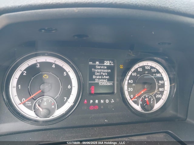 RAM 1500 2023 3C6RR7LT9PG678870 Image 7
