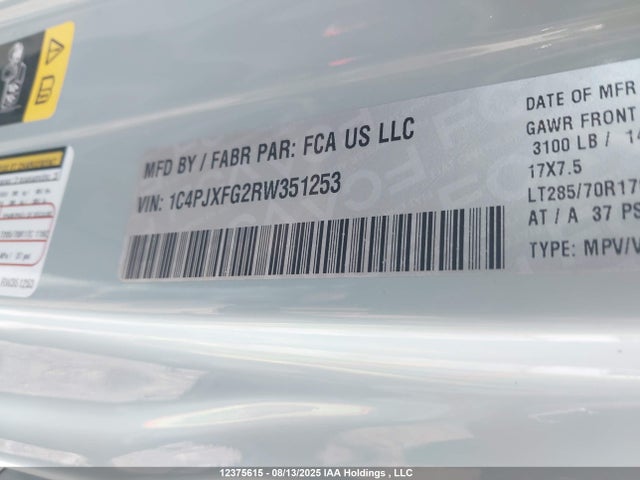 Jeep Wrangler 2024 1C4PJXFG2RW351253 Image 9