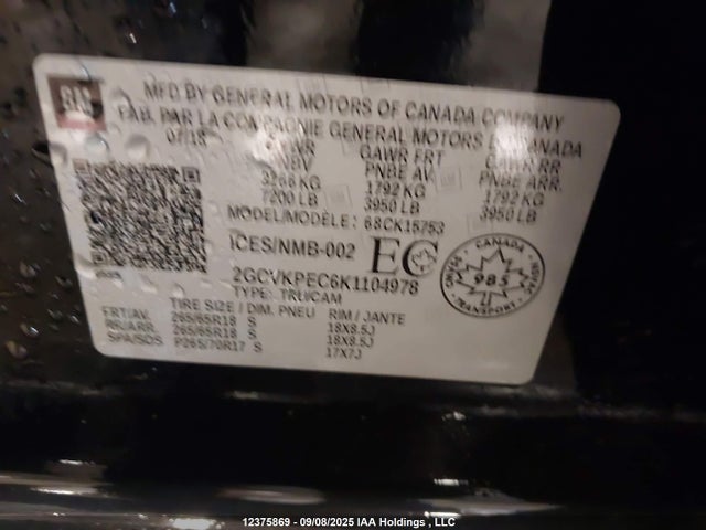 2GCVKPEC6K1104978 Chevrolet l83 - di, afm, alum, gen 5, var 1