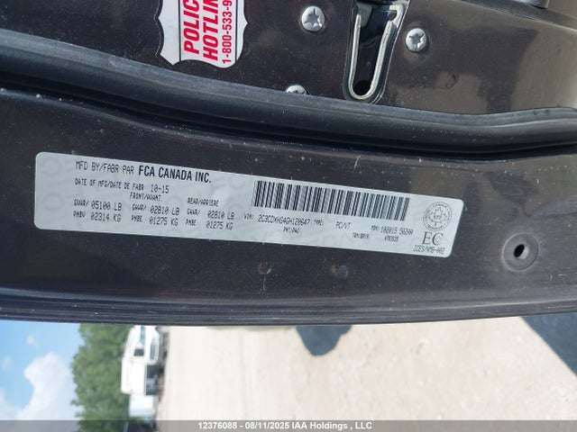 2C3CDXHG4GH120647 Dodge 2016
