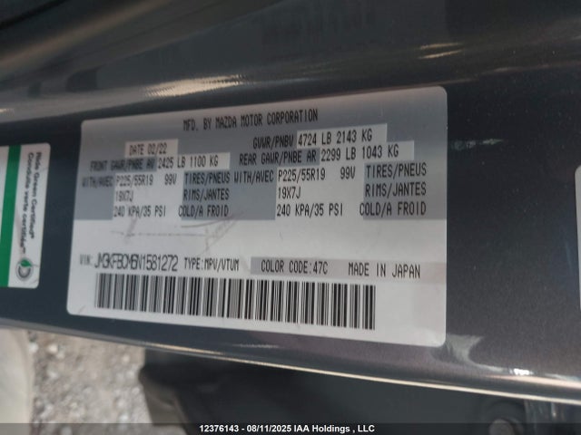 JM3KFBCM6N1581272 Mazda py cylinder deactiviation