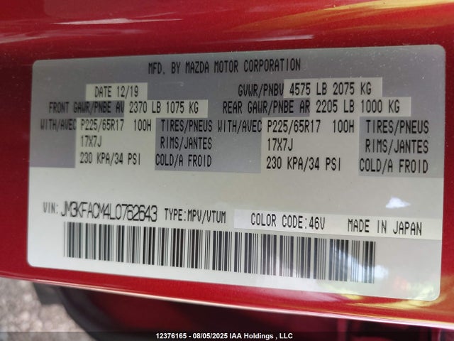 Mazda py cylinder deactivation 2020 JM3KFACM4L0762643 Image 9