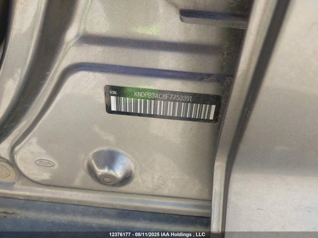 KIA dohc gdi theta ii 2015 KNDPB3AC8F7753391 Image 19