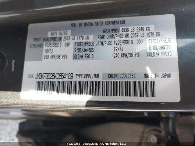 JM3KFBE25K0654189 Mazda Sh