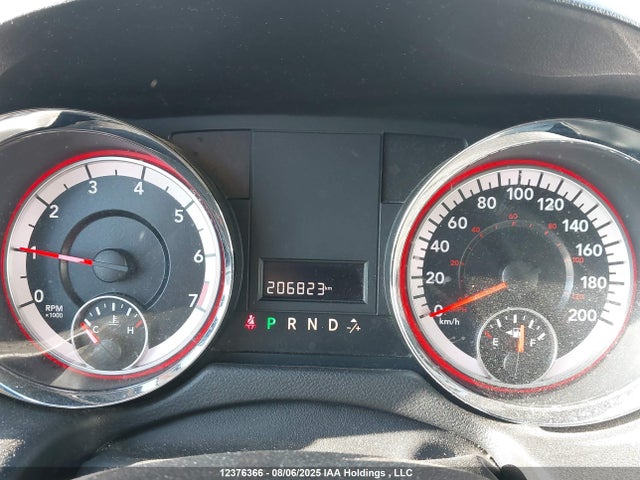 2C4RDGBG7HR687056 Dodge 2017