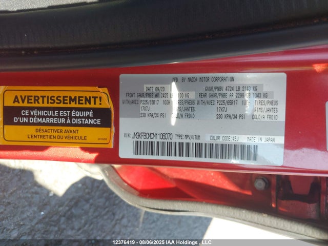 Mazda py cylinder decativation 2021 JM3KFBCM0M1106070 Image 9