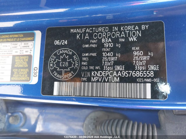 KIA nu mpi 2025 KNDEPCAA9S7686558 Image 19