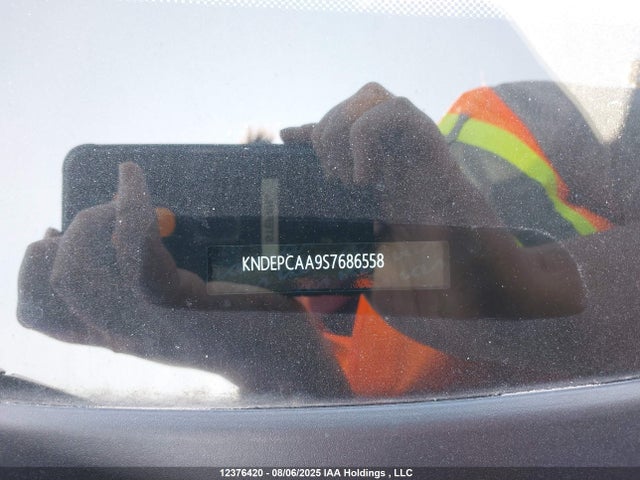KIA nu mpi 2025 KNDEPCAA9S7686558 Image 9
