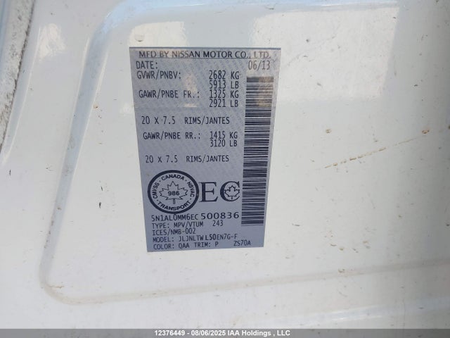 5N1AL0MM6EC500836 Infiniti QX60