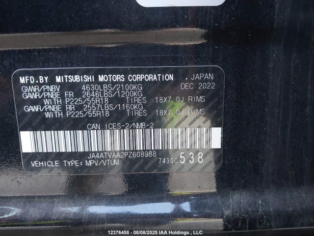 Mitsubishi tc/ic mivec 2023 JA4ATVAA2PZ608988 Image 9