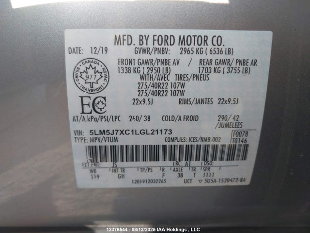 5LM5J7XC1LGL21173 Lincoln 2020