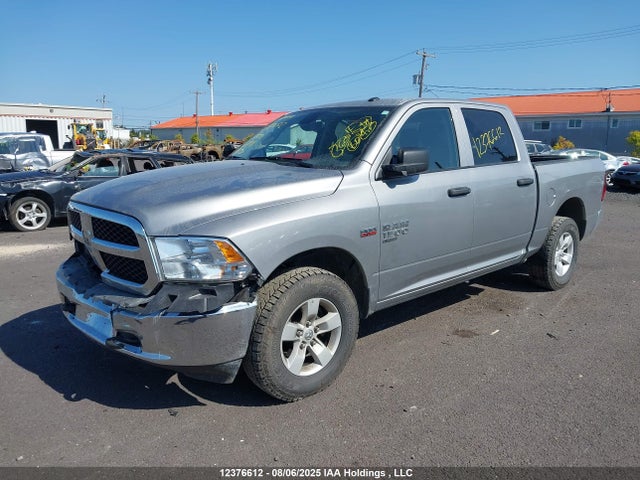 RAM 1500 2023 3C6RR7LTXPG678411 Image 2