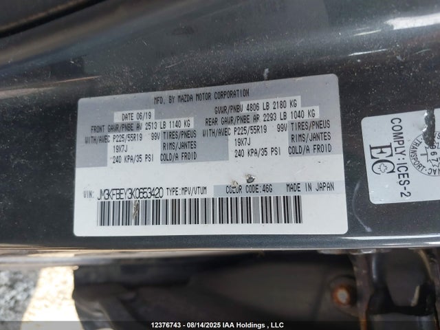 Mazda py turbo 2019 JM3KFBEY3K0653420 Image 18