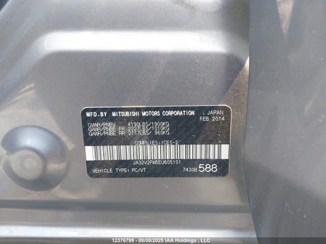 JA32V2FW5EU605101 Mitsubishi dohc mivec
