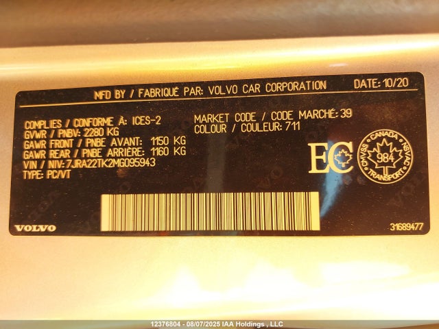 Volvo b4204ts (hp) 2021 7JRA22TK2MG095943 Image 19