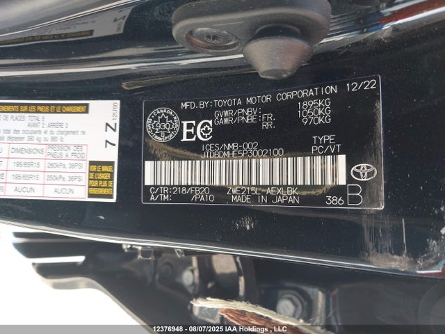 Toyota 2zr-fxe, 1vm+1wm 2023 JTDBDMHE5P3002100 Image 9