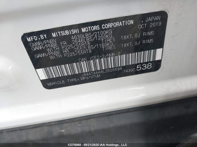 Mitsubishi tc/ic mivec 2020 JA4AT4AA8LZ605694 Image 9