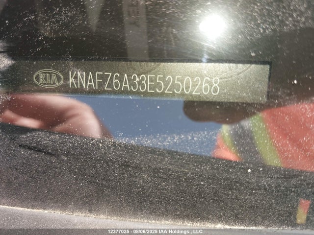 KIA dohc mpi theta ii 2014 KNAFZ6A33E5250268 Image 20