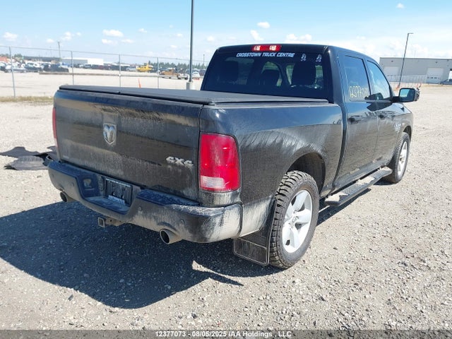 RAM 1500 2023 3C6RR7KT0PG657391 Image 4