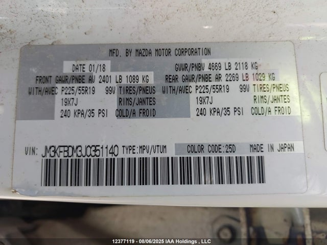 Mazda py cylinder deactivation 2018 JM3KFBDM3J0351140 Image 18