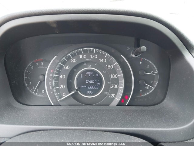 2HKRM4H57GH133533 Honda k24w9