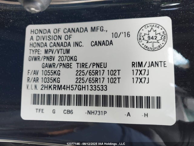2HKRM4H57GH133533 Honda k24w9