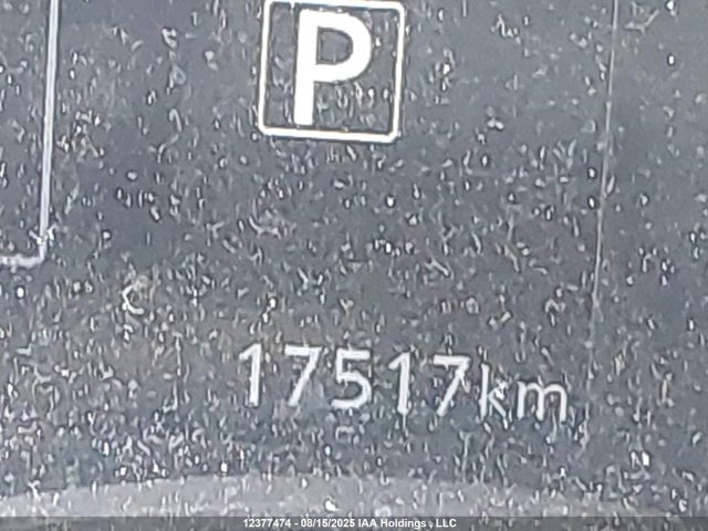 Nissan Kicks 2023 3N1CP5CV3PL546580 Image 16