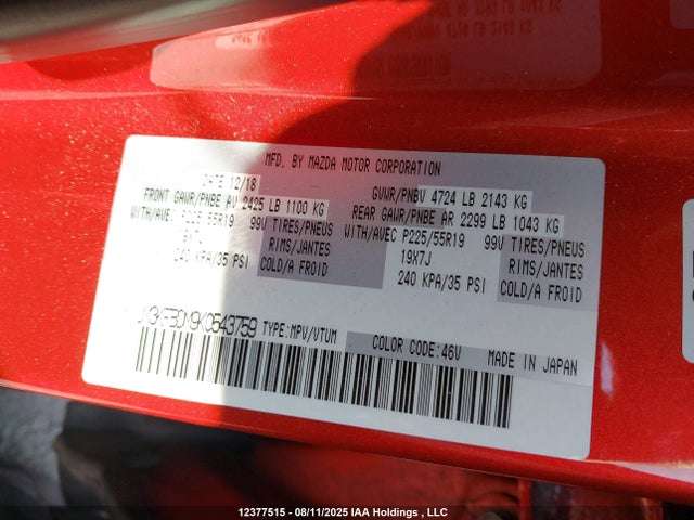 Mazda py cylinder deactivation 2019 JM3KFBDM9K0543759 Image 9