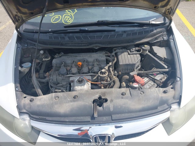 Aukcja sprzedaży 2011 Honda Civic Dx-g, vin: 2HGFA1F41BH000659, numer aukcji: 12377604