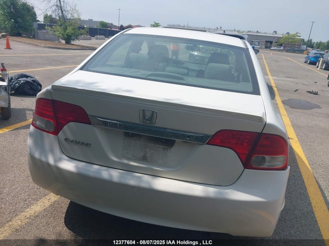 Aukcja sprzedaży 2011 Honda Civic Dx-g, vin: 2HGFA1F41BH000659, numer aukcji: 12377604