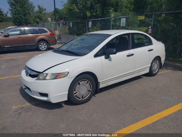 Aukcja sprzedaży 2011 Honda Civic Dx-g, vin: 2HGFA1F41BH000659, numer aukcji: 12377604