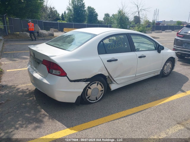Aukcja sprzedaży 2011 Honda Civic Dx-g, vin: 2HGFA1F41BH000659, numer aukcji: 12377604
