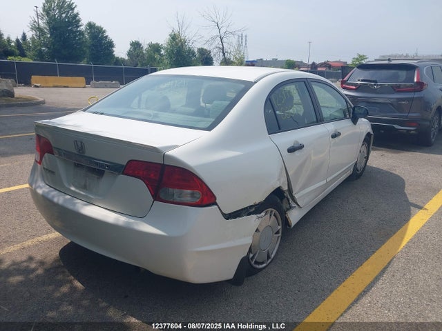 Aukcja sprzedaży 2011 Honda Civic Dx-g, vin: 2HGFA1F41BH000659, numer aukcji: 12377604