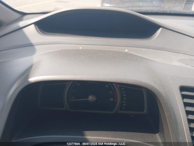 Aukcja sprzedaży 2011 Honda Civic Dx-g, vin: 2HGFA1F41BH000659, numer aukcji: 12377604
