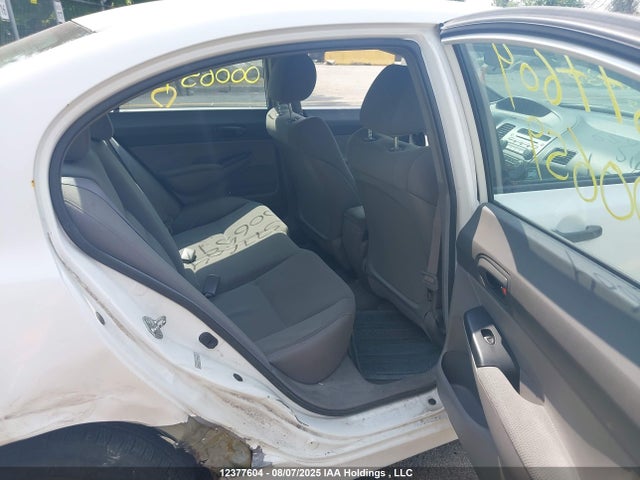 Aukcja sprzedaży 2011 Honda Civic Dx-g, vin: 2HGFA1F41BH000659, numer aukcji: 12377604