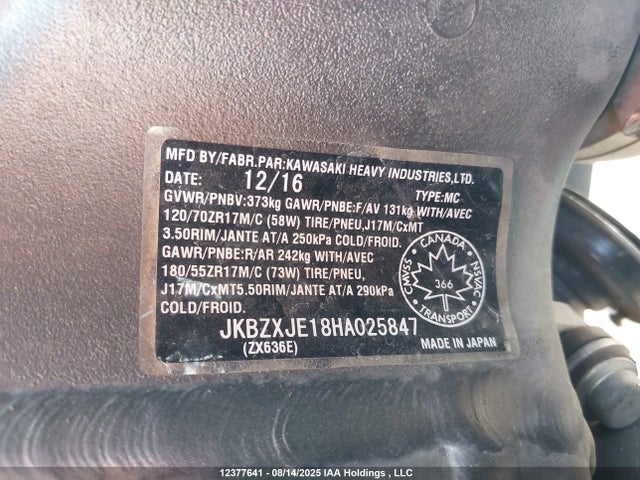 JKBZXJE18HA025847 Kawasaki Ninja Zx-6r