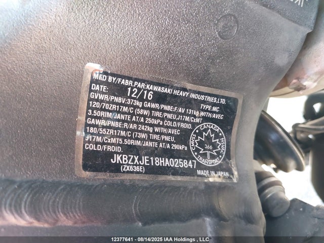 JKBZXJE18HA025847 Kawasaki Ninja Zx-6r