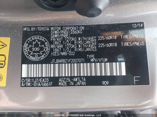 JTJBARBZ1F2007071 Lexus 8ar-fts