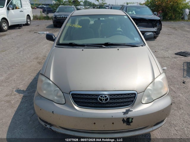 2007 Toyota Corolla Ce/le/s მანქანა იყიდება აუქციონზე, vin: 2T1BR32E97C825480, აუქციონის ნომერი: 12377828