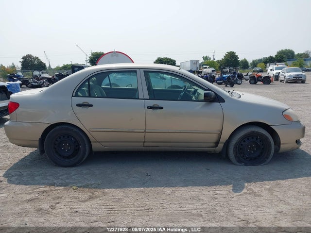 2007 Toyota Corolla Ce/le/s მანქანა იყიდება აუქციონზე, vin: 2T1BR32E97C825480, აუქციონის ნომერი: 12377828