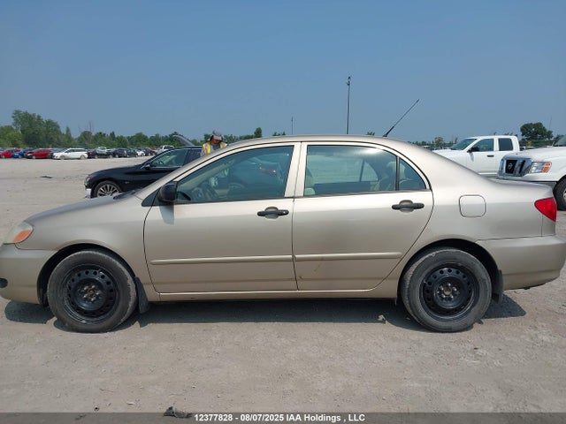 2007 Toyota Corolla Ce/le/s მანქანა იყიდება აუქციონზე, vin: 2T1BR32E97C825480, აუქციონის ნომერი: 12377828