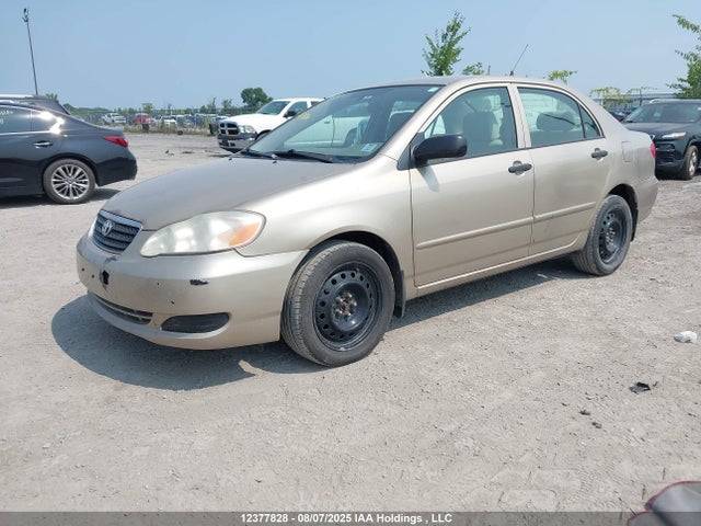 2007 Toyota Corolla Ce/le/s მანქანა იყიდება აუქციონზე, vin: 2T1BR32E97C825480, აუქციონის ნომერი: 12377828