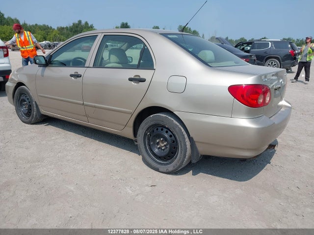 2007 Toyota Corolla Ce/le/s მანქანა იყიდება აუქციონზე, vin: 2T1BR32E97C825480, აუქციონის ნომერი: 12377828