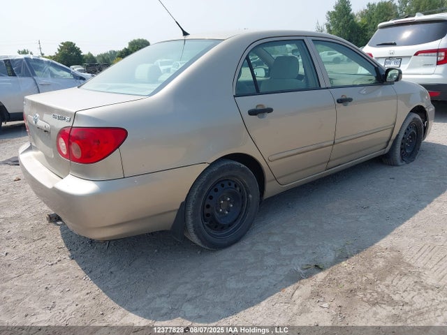 2007 Toyota Corolla Ce/le/s მანქანა იყიდება აუქციონზე, vin: 2T1BR32E97C825480, აუქციონის ნომერი: 12377828