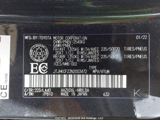Lexus a25a-fxs, 5nm+4nm 2022 JTJHKCFZ3N2003472 Image 18