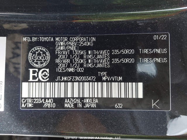 Lexus a25a-fxs, 5nm+4nm 2022 JTJHKCFZ3N2003472 Image 9