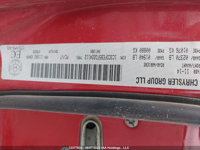 1C3CDFEB5FD224112 Dodge 2015