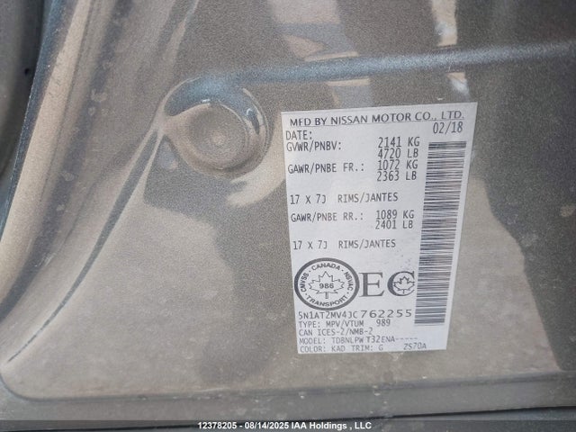 5N1AT2MV4JC762255 Nissan Rogue