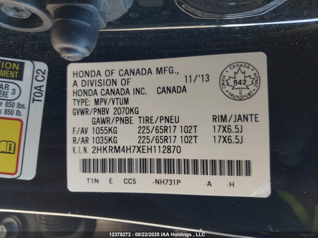 2HKRM4H7XEH112870 Honda k24z7