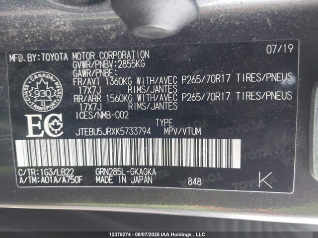 JTEBU5JRXK5733794 Toyota 1gr-fe